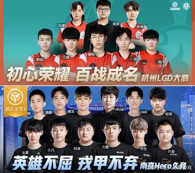 上的作用依 上的作用依