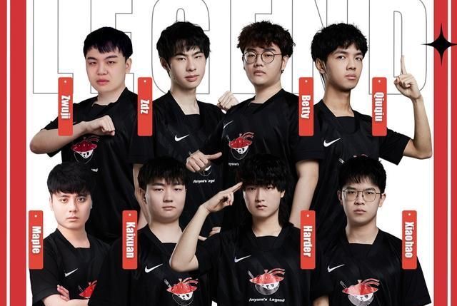 造了更多空 造了更多空