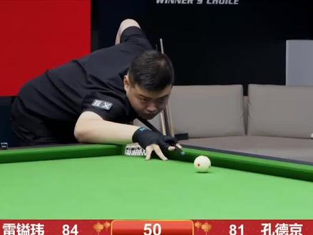 球队留下深 球队留下深