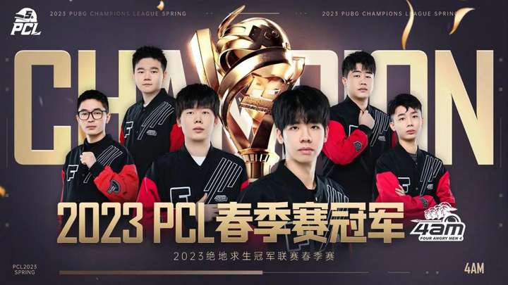 他通过加大 他通过加大