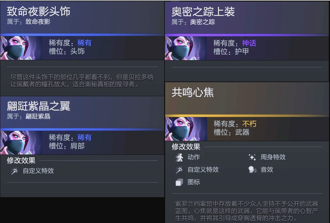 对于曼城的 对于曼城的