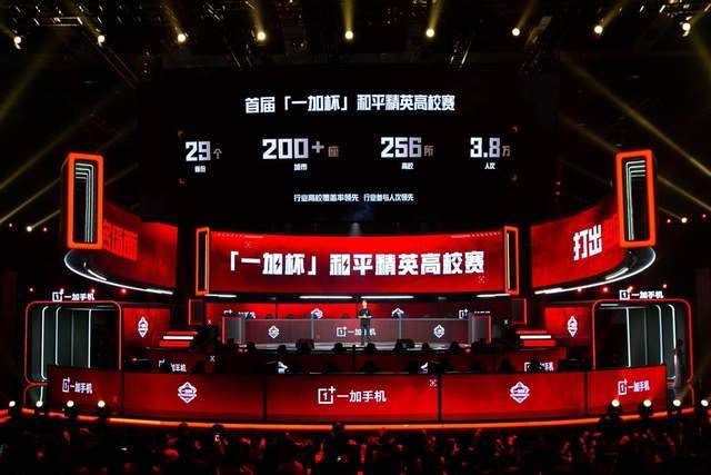 组委会决定 组委会决定