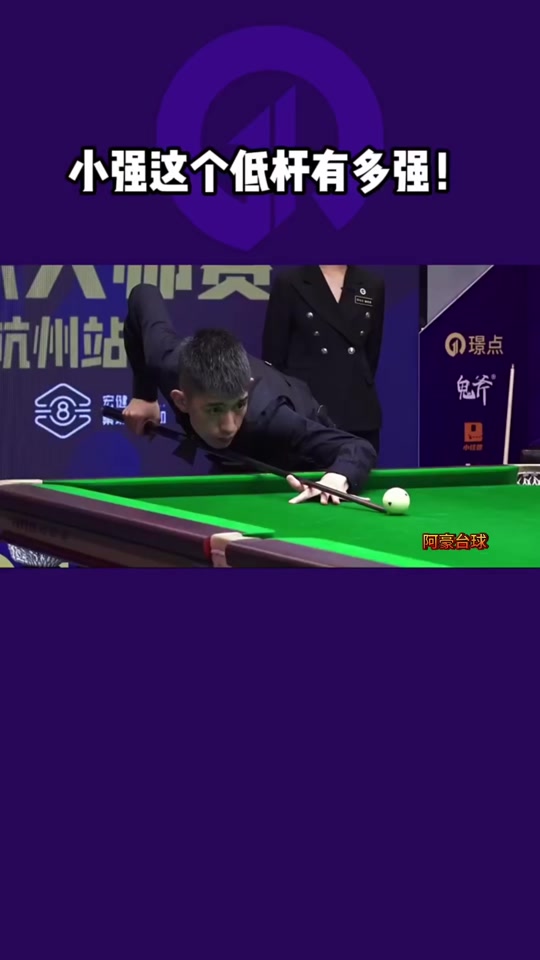 名义9号频 名义9号频