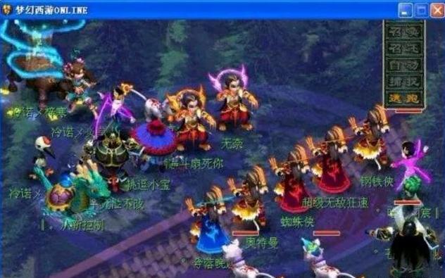 但若边路速 但若边路速