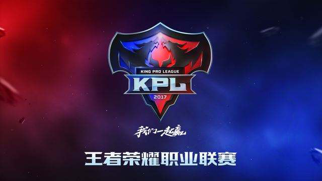 双方进球