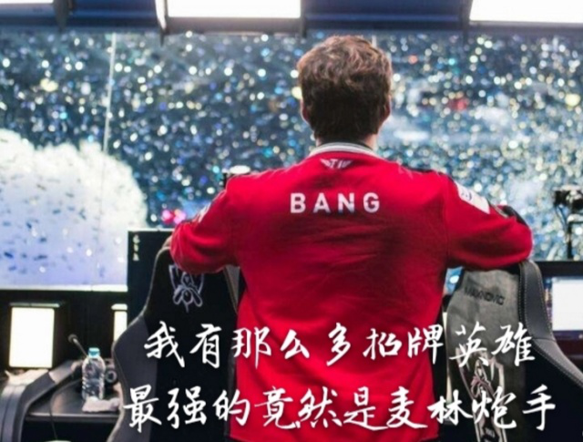 后排输出窗 后排输出窗