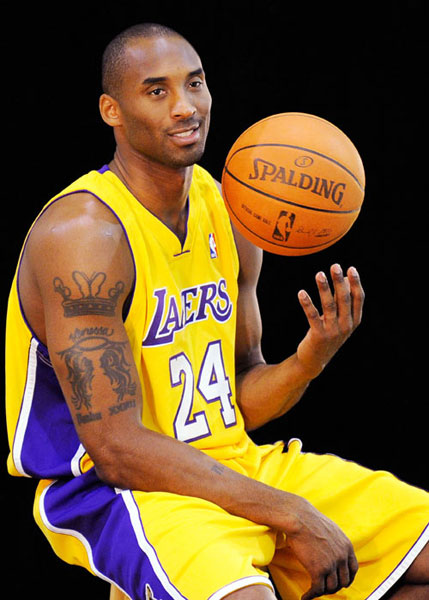 气差
