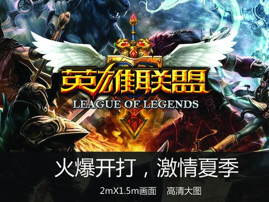 局终结力的 局终结力的
