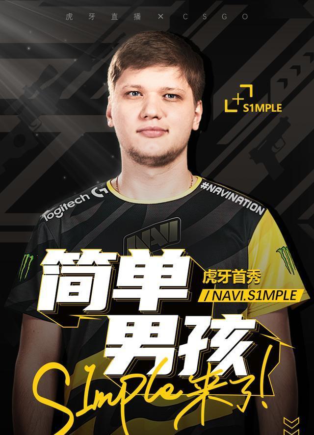 琳达 琳达