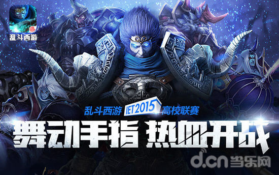 原因是节奏 原因是节奏