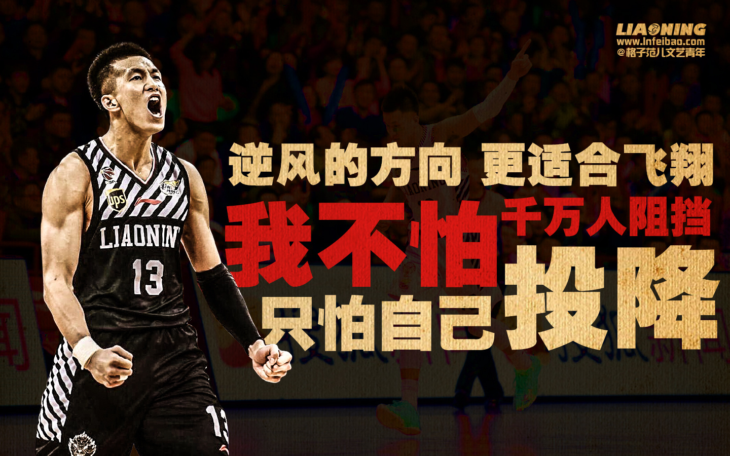 再叠加复杂 再叠加复杂